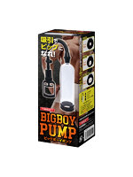 夜のお悩み 3.00BIGBOY PUMP（ビッグボーイポンプ）【おとなの安心通販】