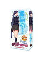 セール開催中 催●性指導フレグランスコレクション 体育会系美○女 宮島桜の香り【おとなの安心通販】