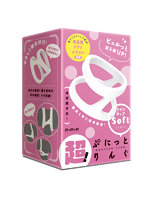 セール開催中 4.33超！ぷにっとりんぐツインロックソフト【おとなの安心通販】