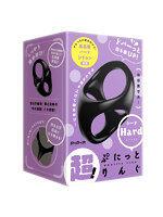 2.00超！ぷにっとりんぐシータ ハード【おとなの安心通販】