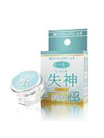 温感仕様 5.00絶対イカせるクリーム2 極 その先へ 失神 ざくろの極【おとなの安心通販】