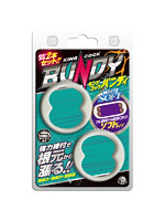 1000円以下 キングコックバンディ ホワイトソフト【おとなの安心通販】