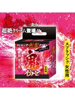 日本製 5.00鬼イカセ ストロング刺激クリーム スプラッシュ ［女性用］［日本製］【おとなの安心通販】