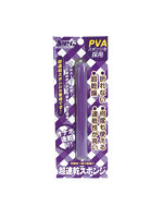 1000円以下 5.00超速乾スポンジ【おとなの安心通販】