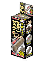 夜のお悩み ウルトラち●こサック スモーク【おとなの安心通販】