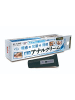 アナニー 4.50オトナの科学 アナルAV撮影現場で使用されている＜プロ仕様＞ 媚感＋拡張＋潤滑 総合アナルクリーム Aphrodisiac lubrication dilation anal cream【おとなの安心通販】
