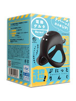 サンプル動画 3.50超！ぷにっとりんぐ 電動デルタ ノーマル【おとなの安心通販】