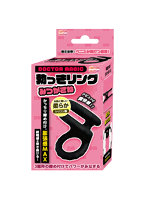 夜のお悩み 勃っきリング みつがさね（15ML11003）【おとなの安心通販】