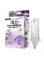 夜のお悩み 強力SAPOSACK螺旋ヒダ（1432）【おとなの安心通販】