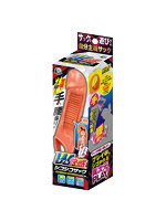 夜のお悩み ダブル快感シコシコサック【おとなの安心通販】