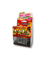 おすすめ 中イキ限界昇天 赤貝絶頂capsule【おとなの安心通販】