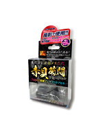 夜のお悩み 菊門淫乱波状メス穴化 赤貝菊悶淫覚capsule【おとなの安心通販】