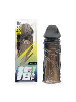 1000円以下 指ディルド クリアブラック（p-418）【おとなの安心通販】