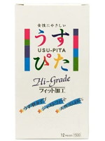 1000円以下 5.00うすぴた1500 12個入り【おとなの安心通販】