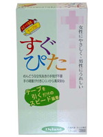 1000円以下 すぐぴた2000 12個入り【おとなの安心通販】