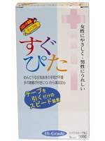1000円以下 すぐぴた1000 8個入り【おとなの安心通販】