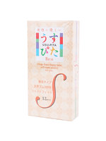 おすすめ うすぴたリッチS 12個入り【おとなの安心通販】
