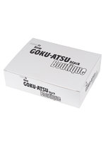 セール開催中 ニューゴクアツブティック144個入り【おとなの安心通販】