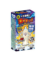 Ligre japan イボ連続！「激イキッ！亀●鈍感タイプ」 10個入り【おとなの安心通販】