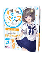 おとこの娘 夏服セーラーパジャマ おとこの娘用【おとなの安心通販】