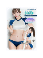 SM165サテンライクスーパーストレッチマイクロ丈ローライズブルマ体操服/ネイビー/XXL【おとなの安心通販】