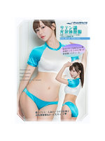 SM165サテンライクスーパーストレッチマイクロ丈ローライズブルマ体操服/ブルー/XXL【おとなの安心通販】