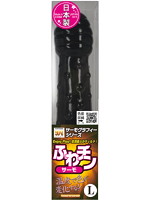 1000円以下 ふわチン サーモ L【おとなの安心通販】