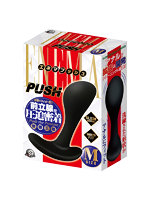 アナニー 5.00エ○マプッシュ M【おとなの安心通販】