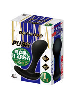 アナニー 5.00エ○マプッシュ L【おとなの安心通販】