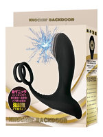 アナニー 4.67KNOCKIN’ BACKDOOR（ACJN-098）【おとなの安心通販】