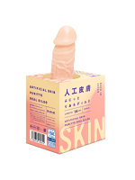 リアル造形 純国産 人工皮膚 ぷにっとディルド 14cm【おとなの安心通販】