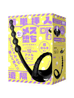 アナニー 3.00メス堕ちスーパービギナー10 アナルビーズ【おとなの安心通販】