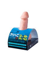 リアル造形 4.00みちのくディルド 柔×芯 XXSサイズ【おとなの安心通販】