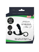 エネマ ANALyze ENEMA Mini β【おとなの安心通販】
