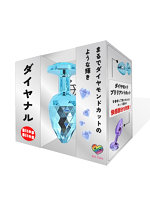 アナニー 【ダイヤナルBlingBling】L ブルー（AC-103）【おとなの安心通販】