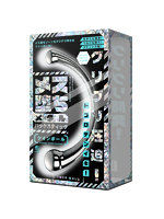 アナニー メス堕ちメタルバックスティック ツインボール【おとなの安心通販】