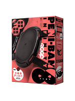 ベニバン∞［インフィニティ］フラット forぷにっとりあるディルド【おとなの安心通販】