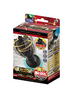 アナニー 爆光悶絶ドリルアッパー【おとなの安心通販】