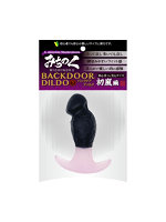 アナニー 4.00みちのくバックドアディルドS 初嵐編（9299）【おとなの安心通販】