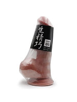 リアル造形 生精巧 type03（NT0044）【おとなの安心通販】