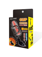 おすすめ CUP PARTNER オナカップ固定器（CP-101）【おとなの安心通販】