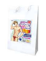 セクシーメンズショーツが10個入った福袋【おとなの安心通販】