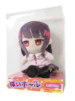 日本製 ぬいホール 姫乃もも【おとなの安心通販】