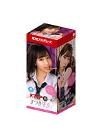 AV女優グッズ KMPホール さつき芽衣 ［ローション付き］【おとなの安心通販】