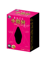 1000円以下 まるごと小●唇 ギャル【おとなの安心通販】