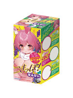 1000円以下 4.00こきっぽ！ ばんぴぃ【おとなの安心通販】