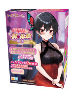 日本製 4.00お嬢様の初体験 -環奈-【おとなの安心通販】