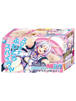 タイムセール 5.00ポンコツガーディアン ZeroWhite（ゼロホワイト） LV0/ユニコーン肉厚ロング（8-SDM-079）【おとなの安心通販】