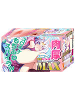 ユニコーン覚醒ピンク肉厚MAX スロオナもちふわスパイラル（8-SDM-095）【おとなの安心通販】