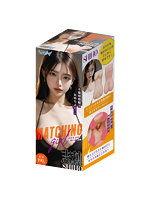 1000円以下 マッチングガール シホ【おとなの安心通販】